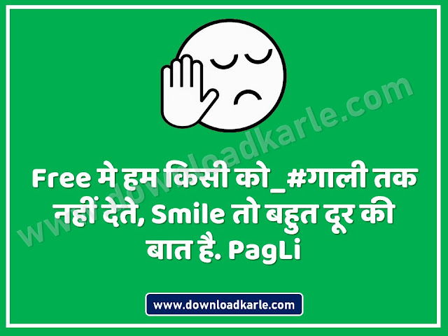 Sun Pagli Hindi Status | Shayari Attitude Status | Dekh Pagli WhatsApp Status
