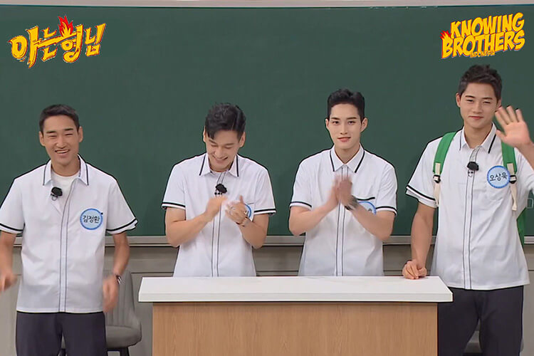 Nonton streaming online & download Knowing Bros eps 293 bintang tamu Kim Jung-hwan, Gu Bon-gil, Kim Jun-ho & Oh Sang-uk subtitle bahasa Indonesia