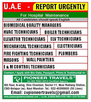 Gulf%2BJob%2BPaper%2B%252835%2529