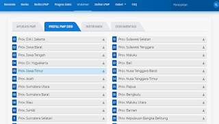 link prefill aplikasi PMP offline