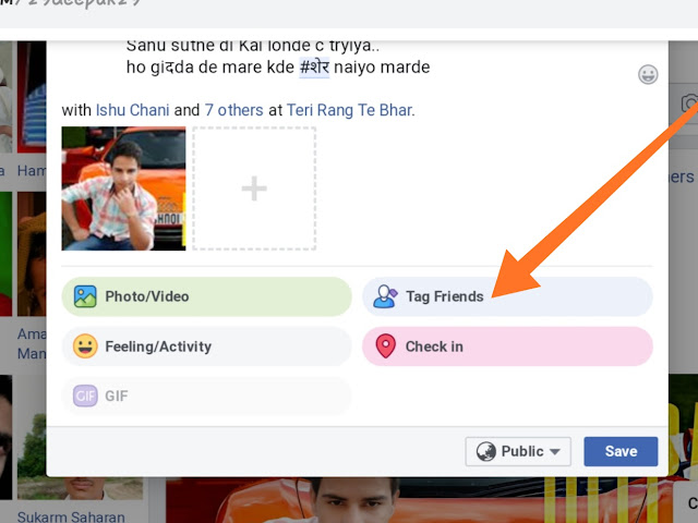 tag all friends in Facebook in Hindi