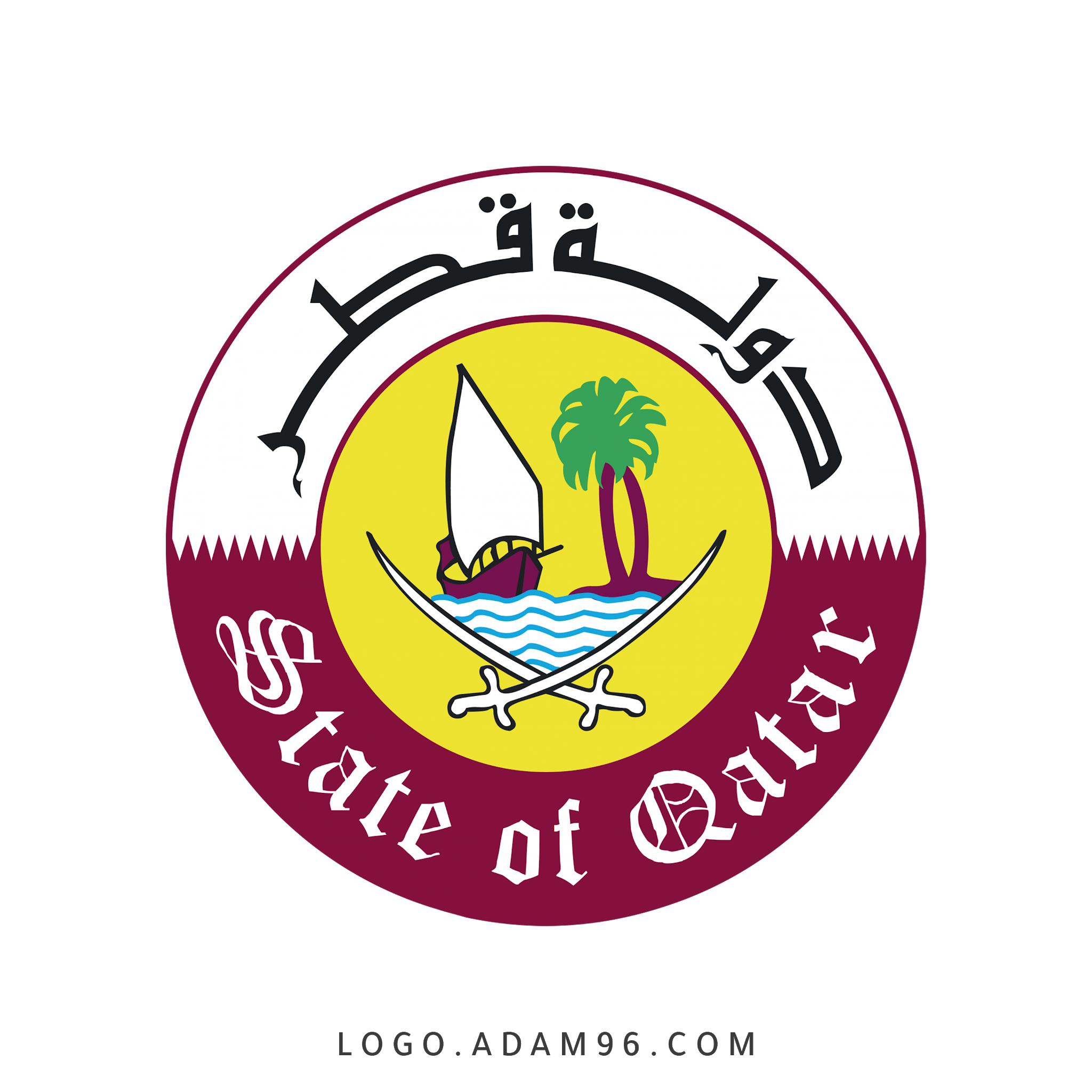 تحميل شعار دولة قطر لوجو رسمي عالي الجودة بصيغة PNG