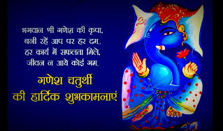 Ganesh जी । गणेश जी Ganesh जी । गणेश जी