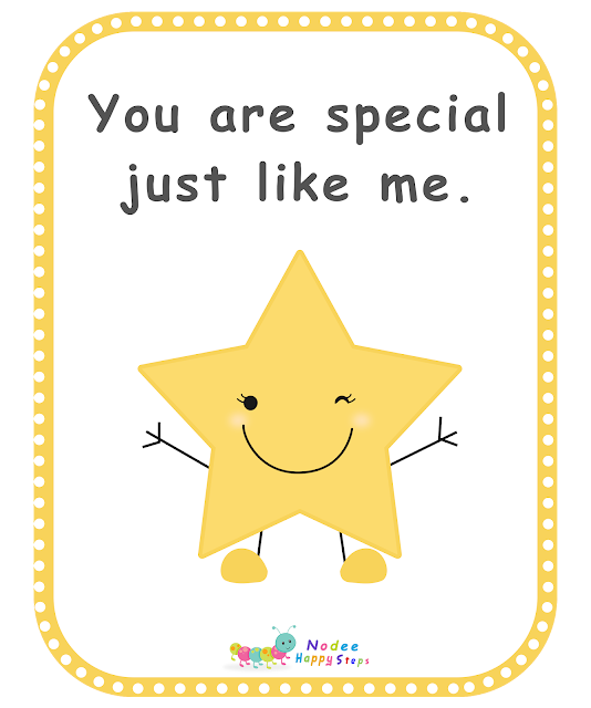 Shapes Flashcards for Kids - Star