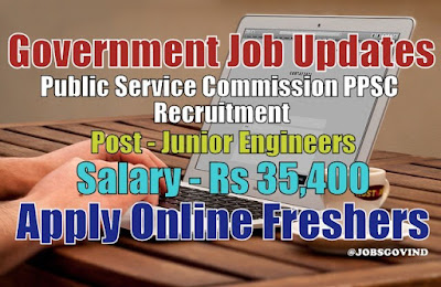 PPSC Recruitment 2020