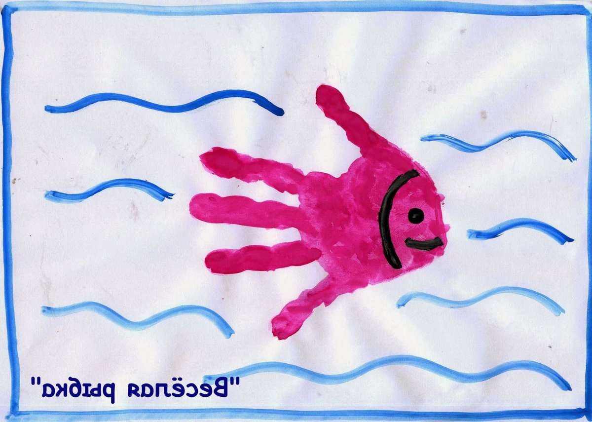 Пальчики рыбки. Рисование ладошками. Рисование ладошками для детей. Рисование руками для детей. Детские ладошки рисунок.
