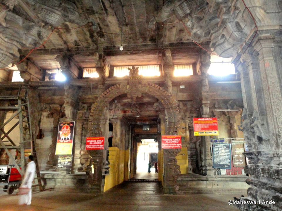 Srirangam, Trichy 2 Historiesindia