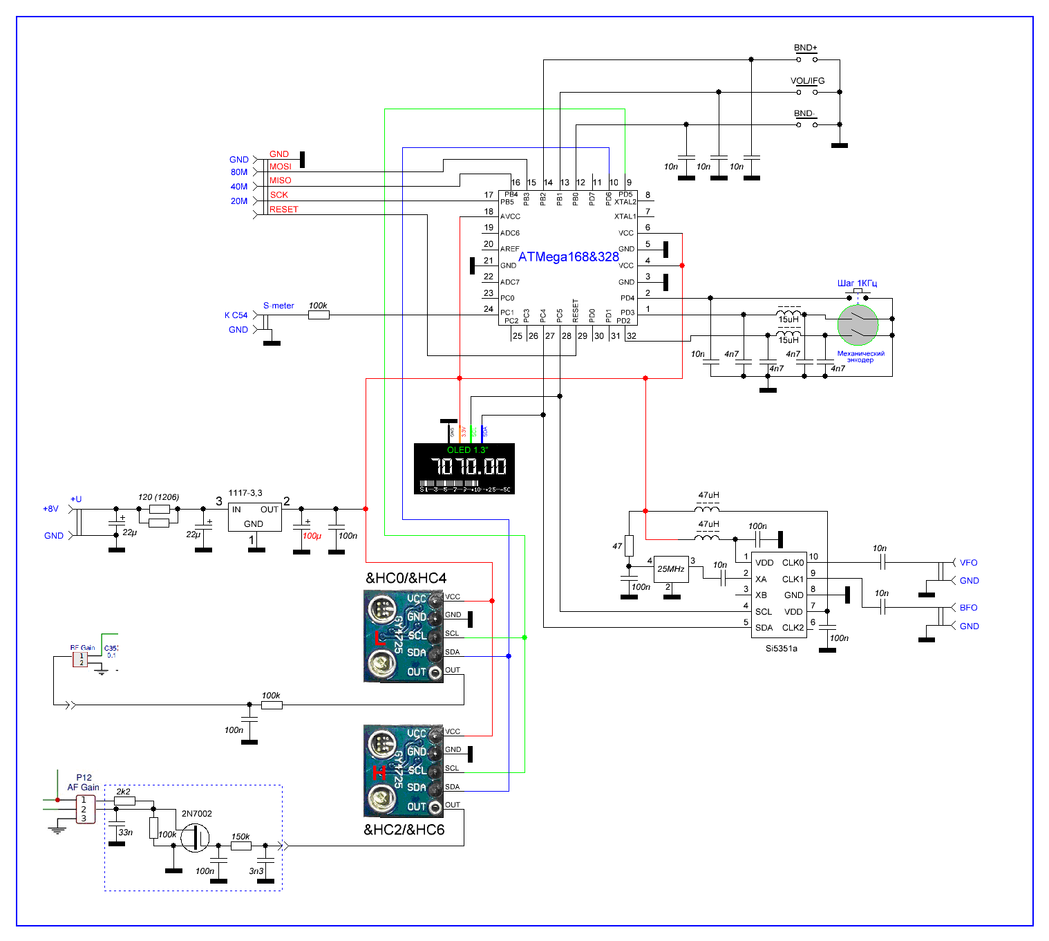 Si5351 схемы. Синтезатор частоты на si5351 схема. Синтезатор частоты на si5351 схема. Si5351 схемы. Схема 3/2.