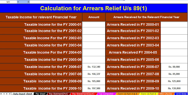 Automated Income Tax Form 10E