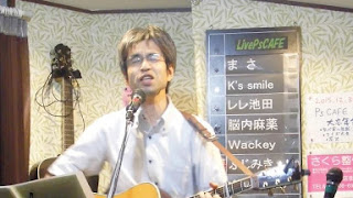 2015.10.9 LivePsCAFE ライブレポ