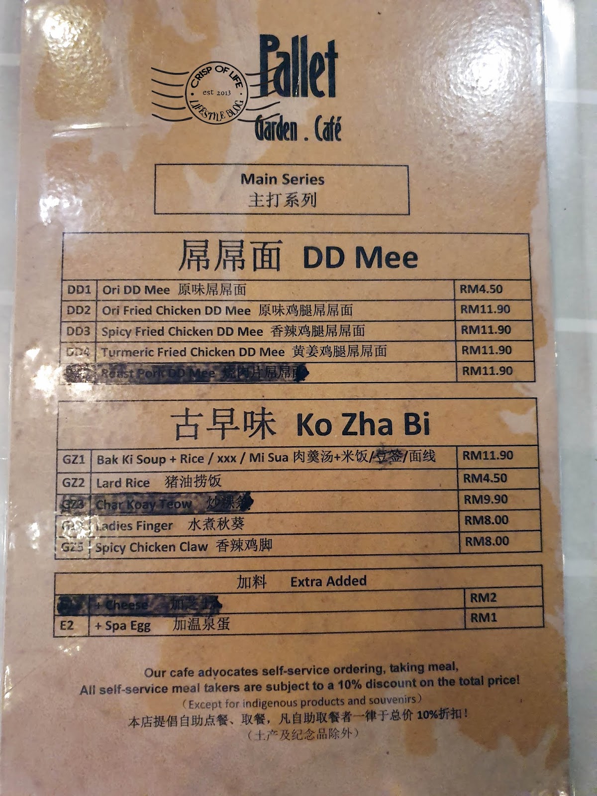 Pallet Garden Cafe Lebuh Carnarvon, Penang Crisp of Life