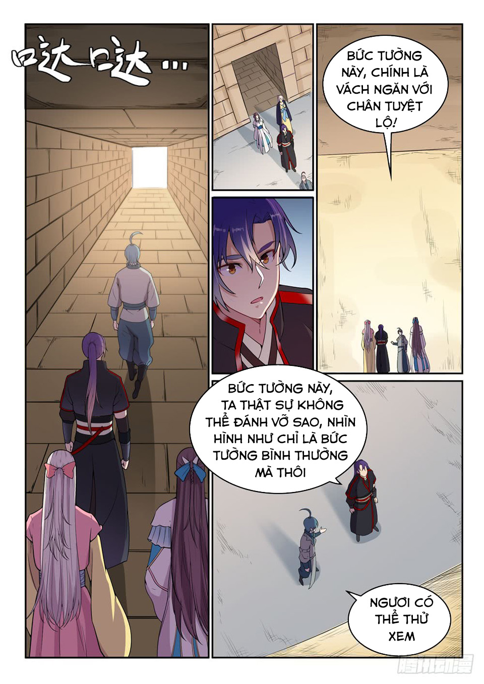 Bách Luyện Thành Thần chapter 477 - Trang 2