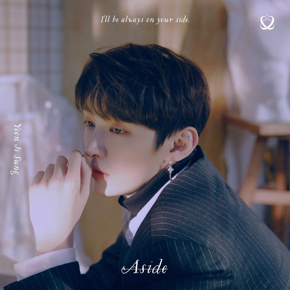 Yoon Jisung – Aside – EP