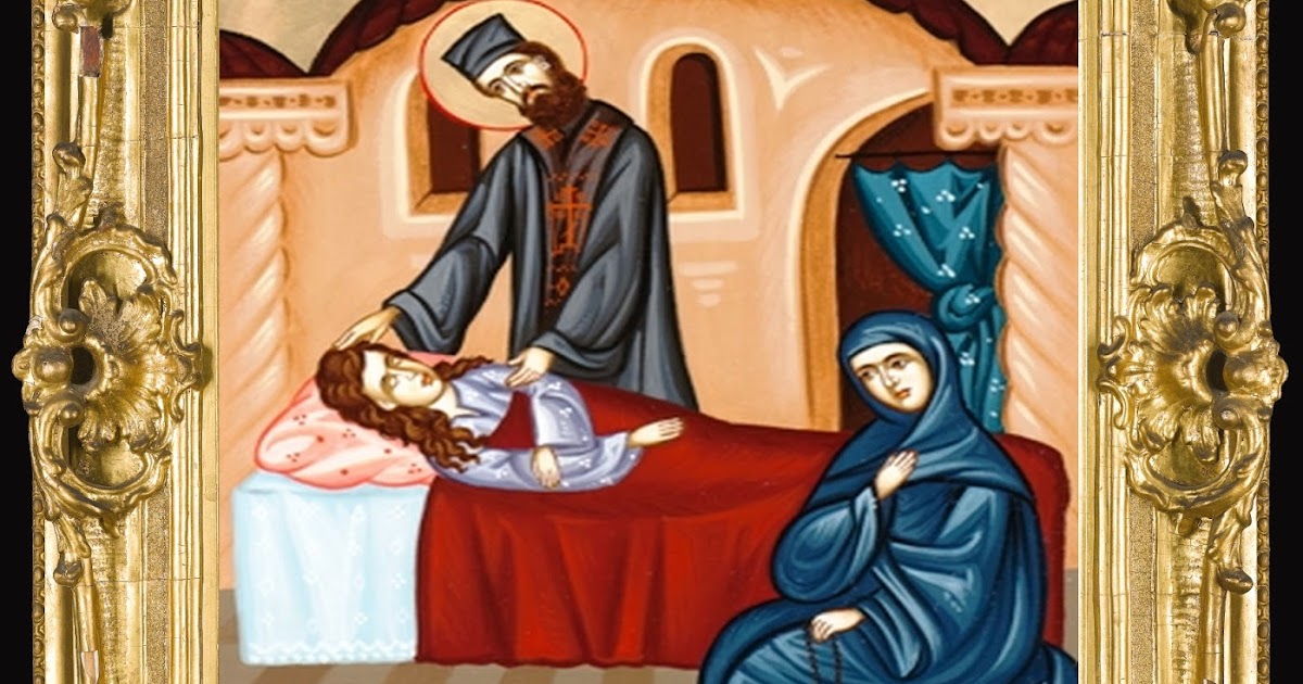 Luaţi Lumină Sfântul Efrem cel Nou vindecă de foc o tânără de 23 de ani