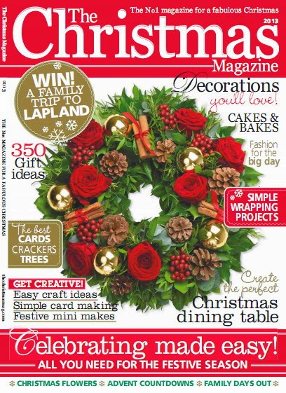 журнал рождество