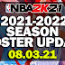 NBA 2K21 2021-2022 ROSTER UPDATE WITH ALL NEW ROOKIES AND LATEST TRANSACTIONS 08.03.21 (BASED ON OFFICIAL ROSTER)