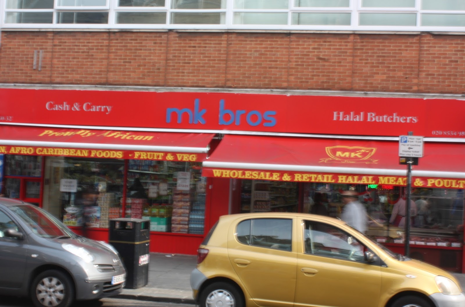 E7 Now & Then E7 food shops FSA ratings, April 2017