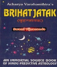 Free Hindi Pustakalay: Brihat Jataka Of Varaha Mihira By Swami
