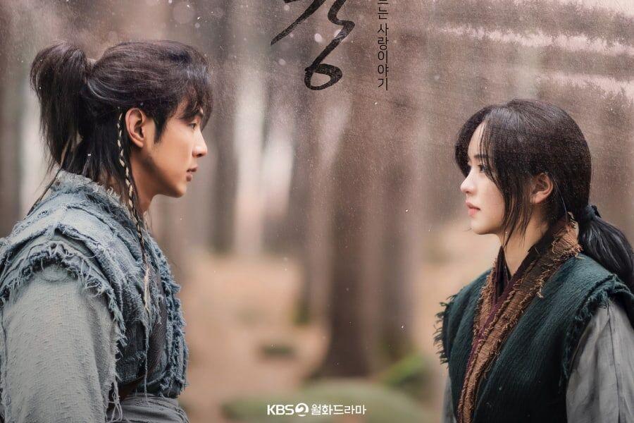 River Where the Moon Rises (2021) Subtitle Indonesia Episode 10 2 559f31c1e7df4d3faa48f7184dea764d