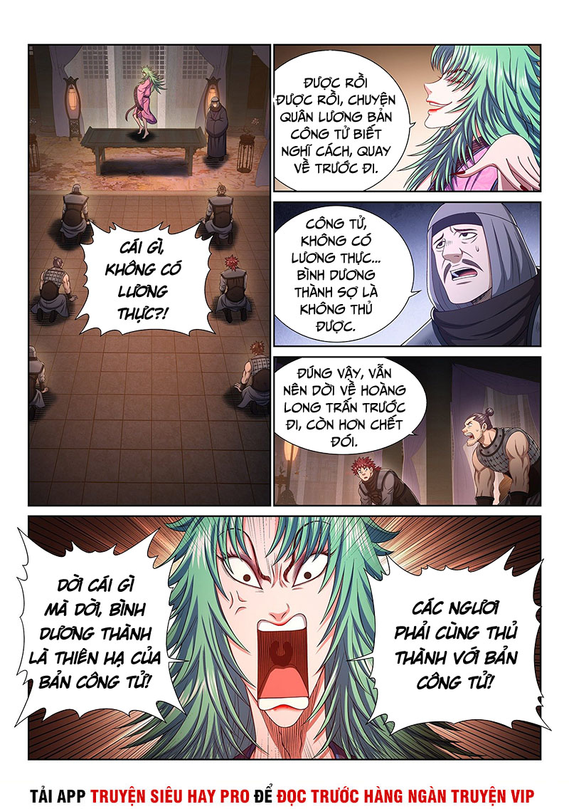 Ta Là Đại Thần Tiên chapter 355 - Trang 3
