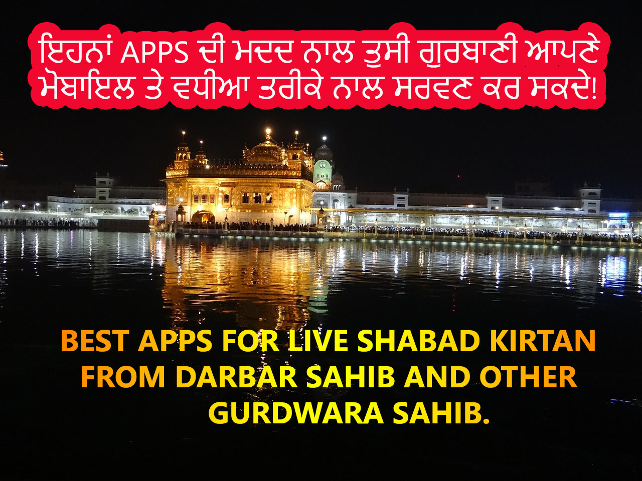 shabad kirtan live shabad kirtan live