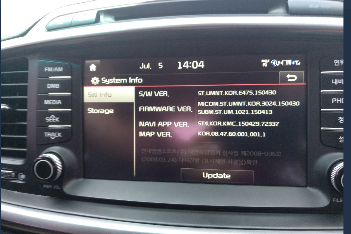 Debugger'S Tools: Обновляем "Корейского" Корейца Kia Sorento 2016.