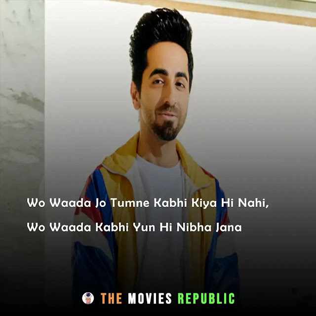 ayushmann khurrana dialogues,ayushmann khurrana quotes,ayushmann khurrana status,ayushmann khurrana shayari, ayushmann khurrana captions,आयुष्मान खुराना के डायलोग