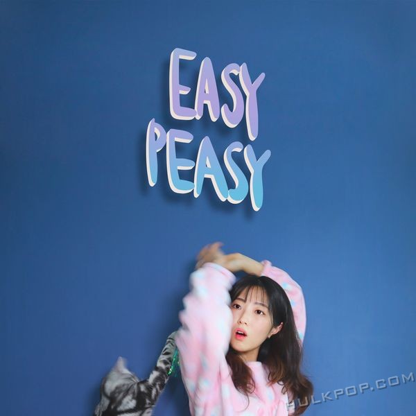 Bree – Easy Peasy – Single