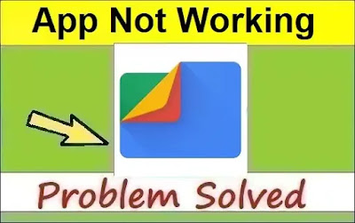 How To Fix Files by Google App Not Working or Not Opening Problem Solved