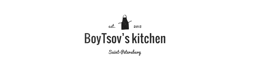 Boytsov's kitchen