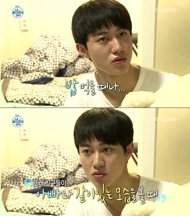 이 이미지는 대체 속성이 비어있습니다. 그 파일 이름은 20210328093612.png입니다