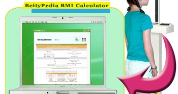 قم بتنزيل حاسبة مؤشر كتلة الجسم