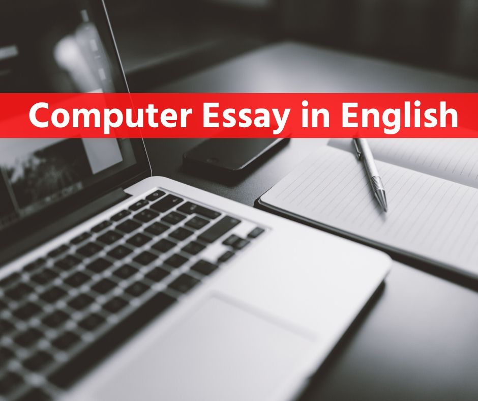 Importance of computer in our life essay in english picture