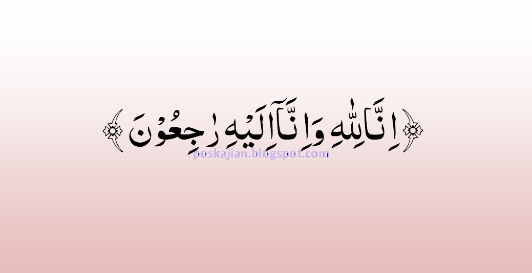 Ucapan Org Meninggal Bahasa Arab Nusagates