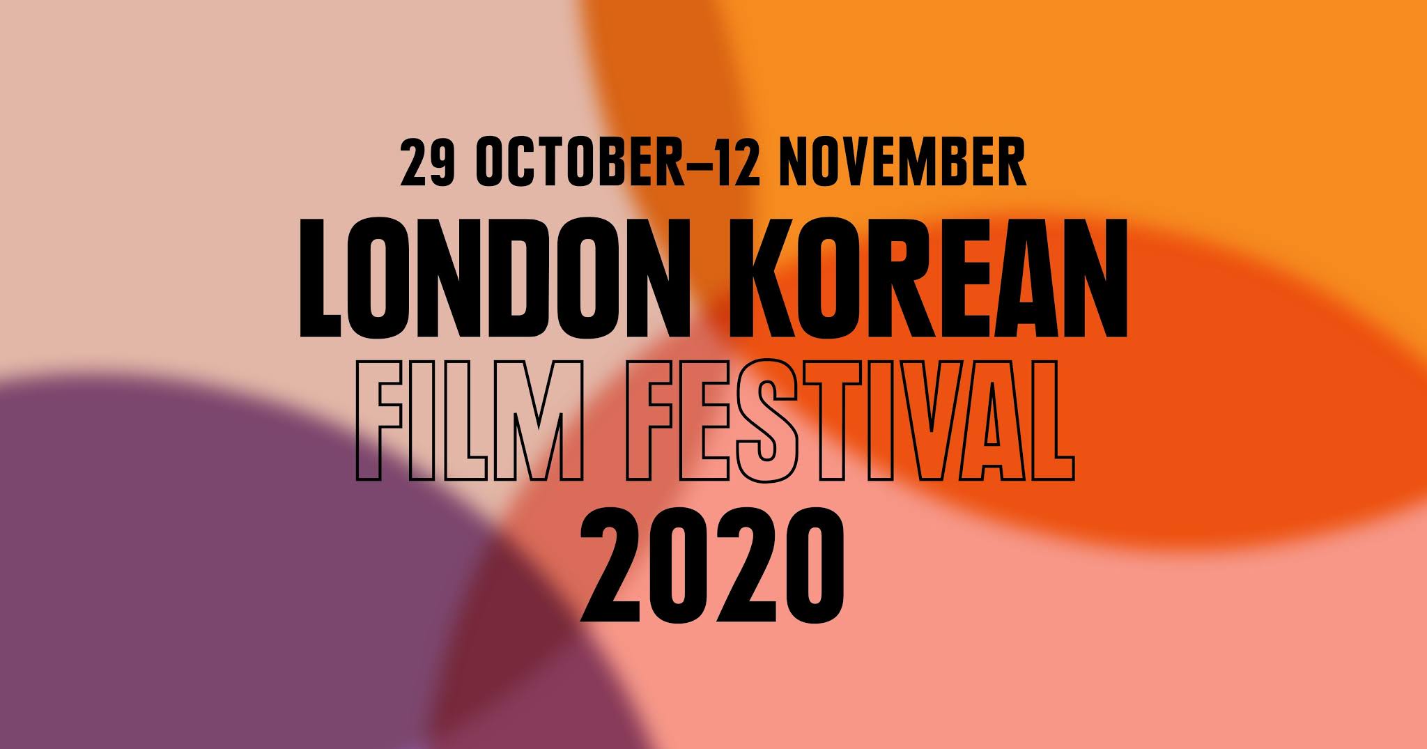 Film The London Korean Film Festival The DreamCage