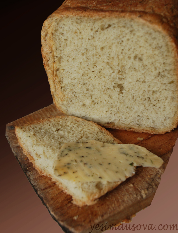 Keyfe Keder: Dere otlu peynirli ekmek - Bread with dill and cheese