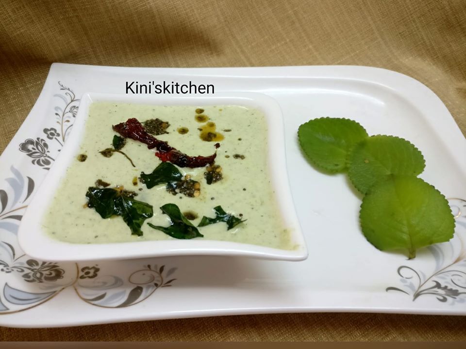 Doddapathre / Ajwain leaf Tambuli