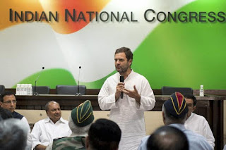 rahulgandhi kKUF