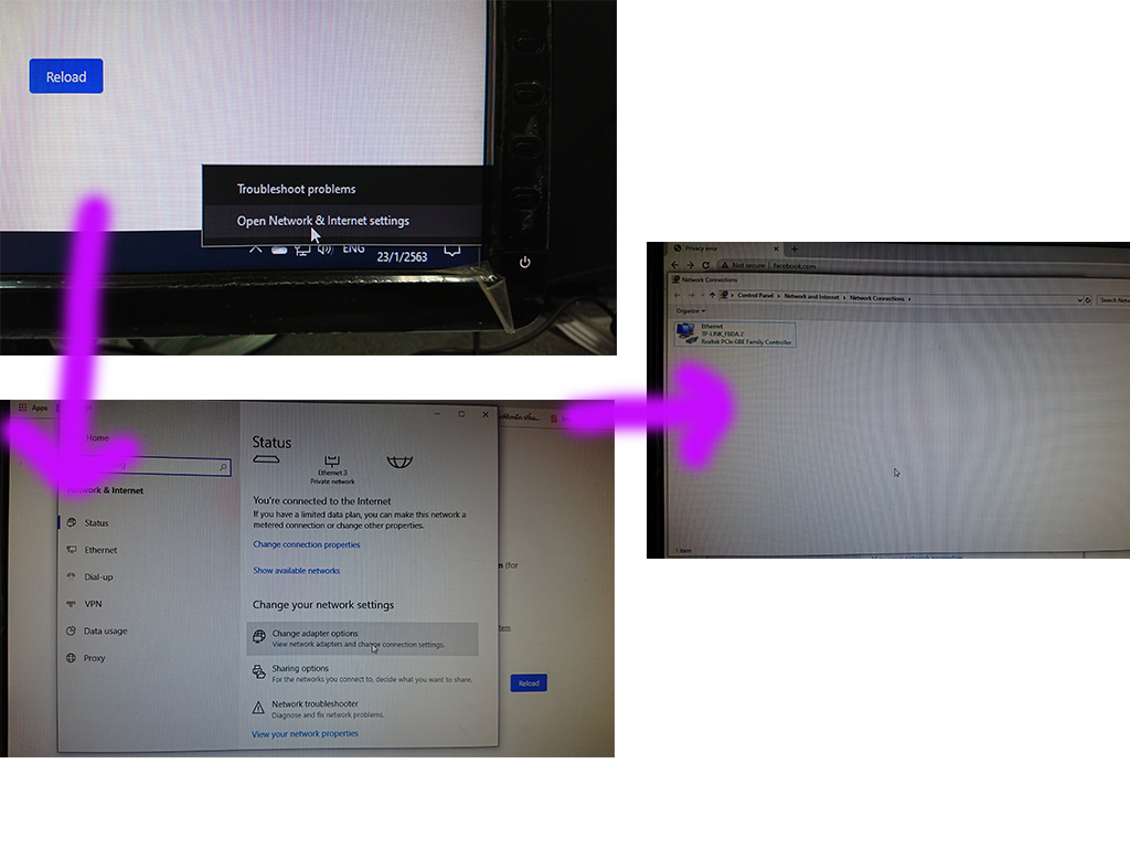 การเปิด Network Adapter อย่างรวดเร็ว และการสร้าง Shortcut Network Adater