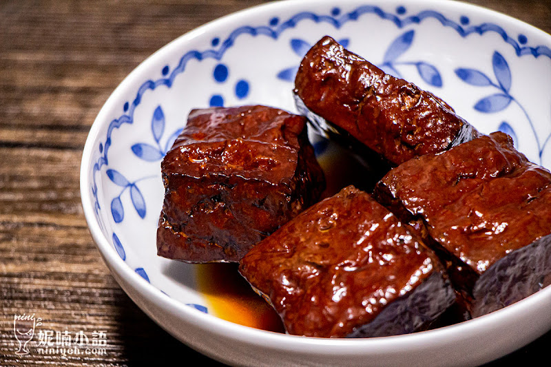 【板橋美食推薦】吾時．食 牛肉麵。捷運板橋站潛力美食