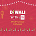 Redmi 'Diwali With MI' Sale: Buy Xiaomi Mobile Phones For Just Rs 1; Here Is How