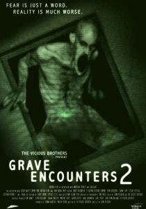 Grave Encounters 2 (2012)