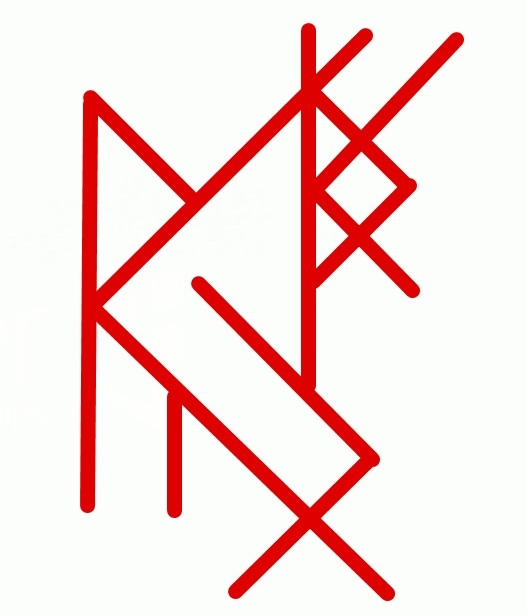 руна буква п. руны давай. руны севера. скандинавский футарк руны. нортумбрийский футарк руны.