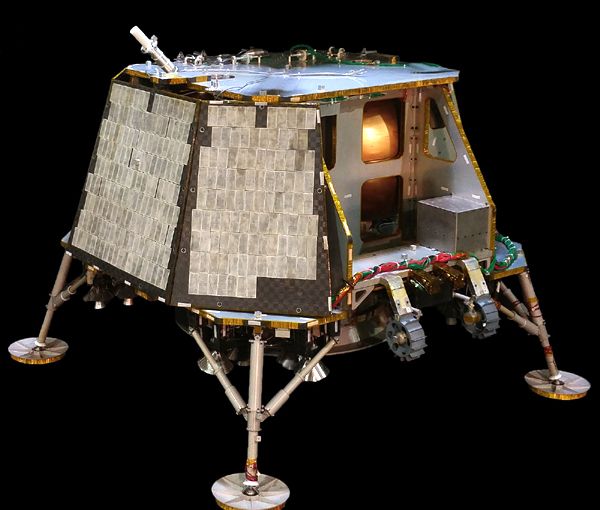 An artist's concept of Orbit Beyond's lunar lander. An artist's concept of Orbit Beyond's lunar lander.