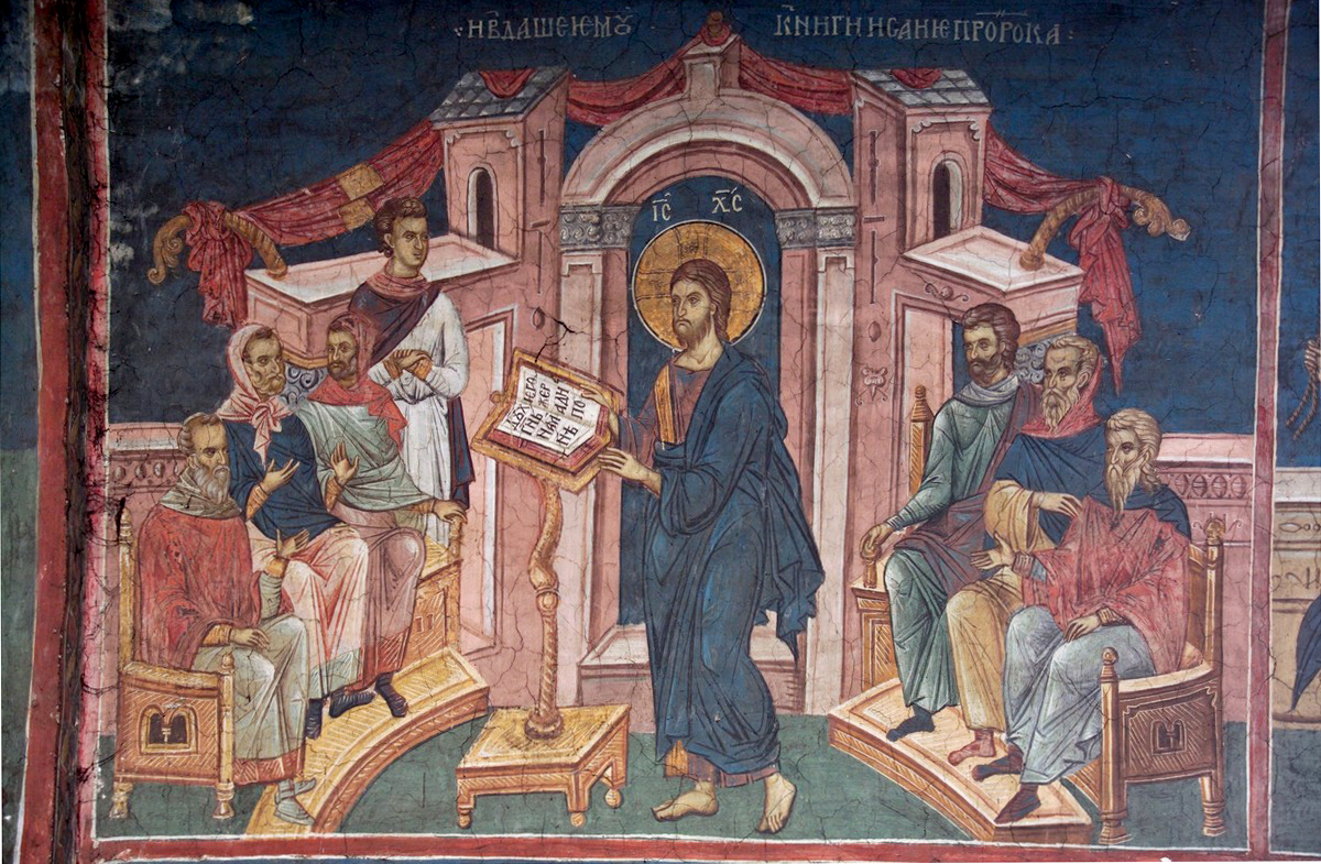 Eastern Orthodox Spirituality The Ecclesiastical New Year And The 