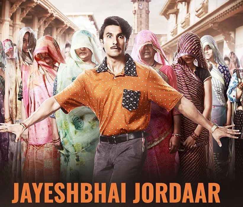 Jayeshbhai Jordaar Trailer