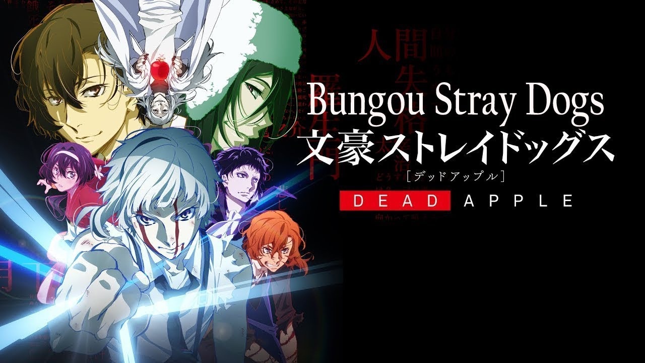 Download Ciunime Download Anime Sub Indo Lengkap Sampe Mabok For iPhone Wallpaper Ciunime Download Anime Sub Indo Lengkap Sampe Mabok For Android