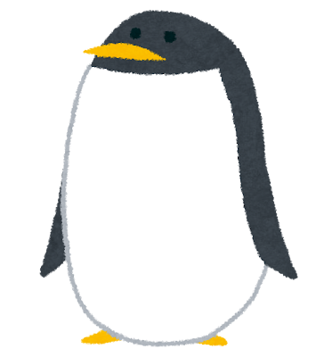 ペンギンのイラスト かわいいフリー素材集 いらすとや