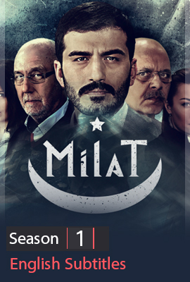 Milat Season 1