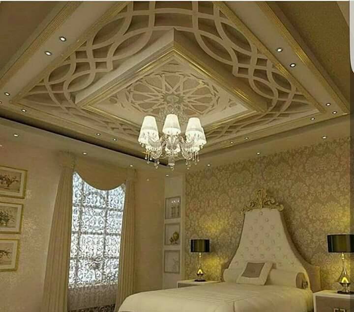 Creatice Ceiling Boards Designs for Living room